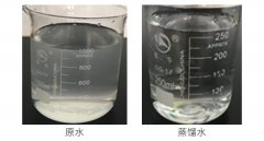 MVR技術在化工廢水處理領域的應用案例分析